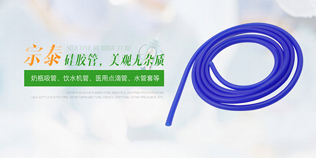 深圳市宗泰科技有限公司