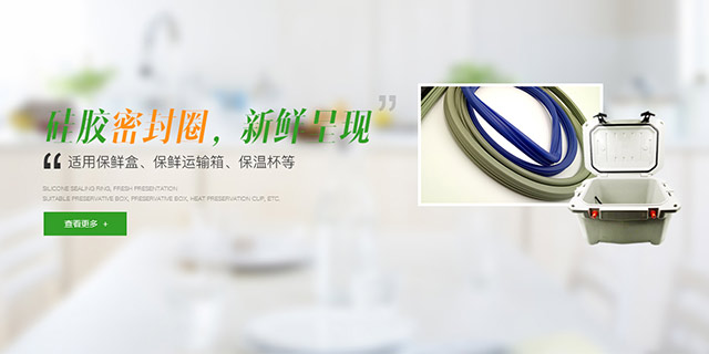 深圳市宗泰科技有限公司